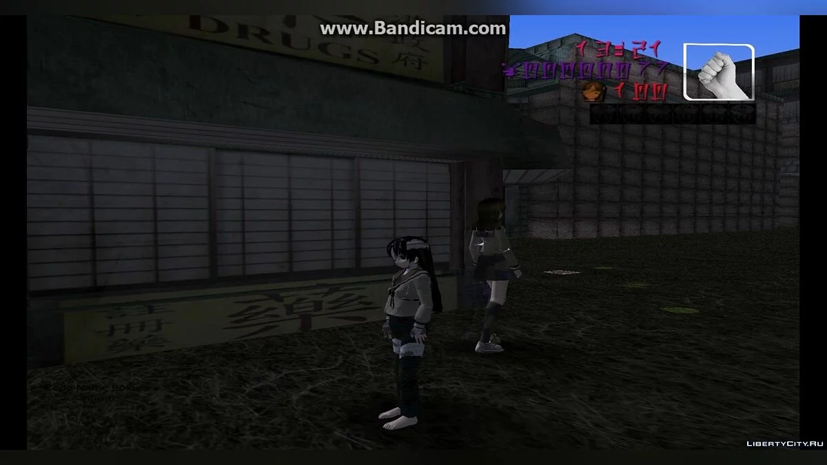 Мод Code Name Bokura Infiniti / GTA 3