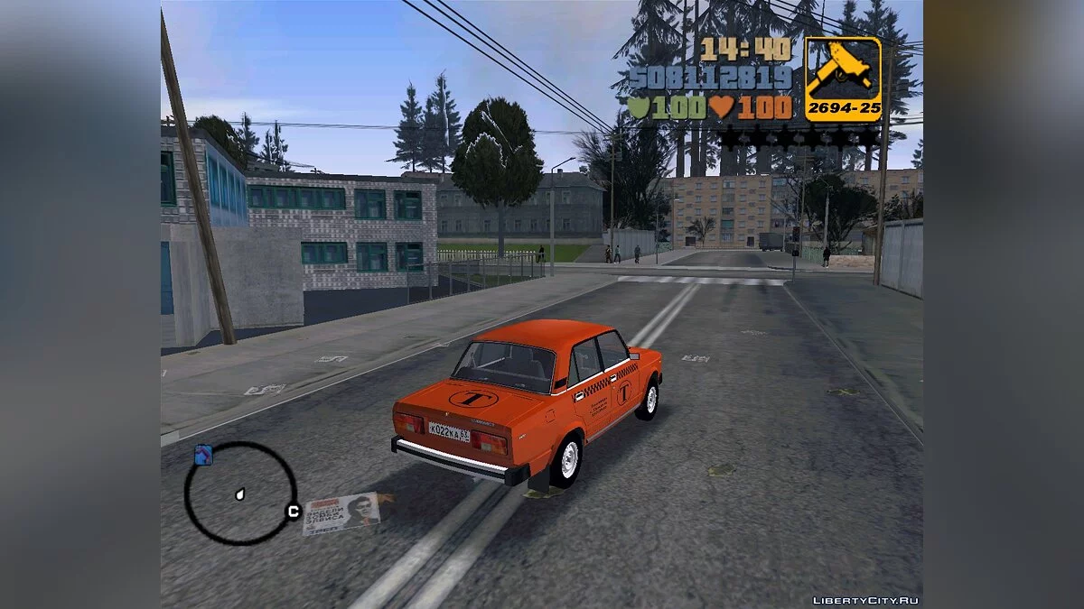 Едово з GTA Criminal Russia Demo 0.1.5 / GTA 3