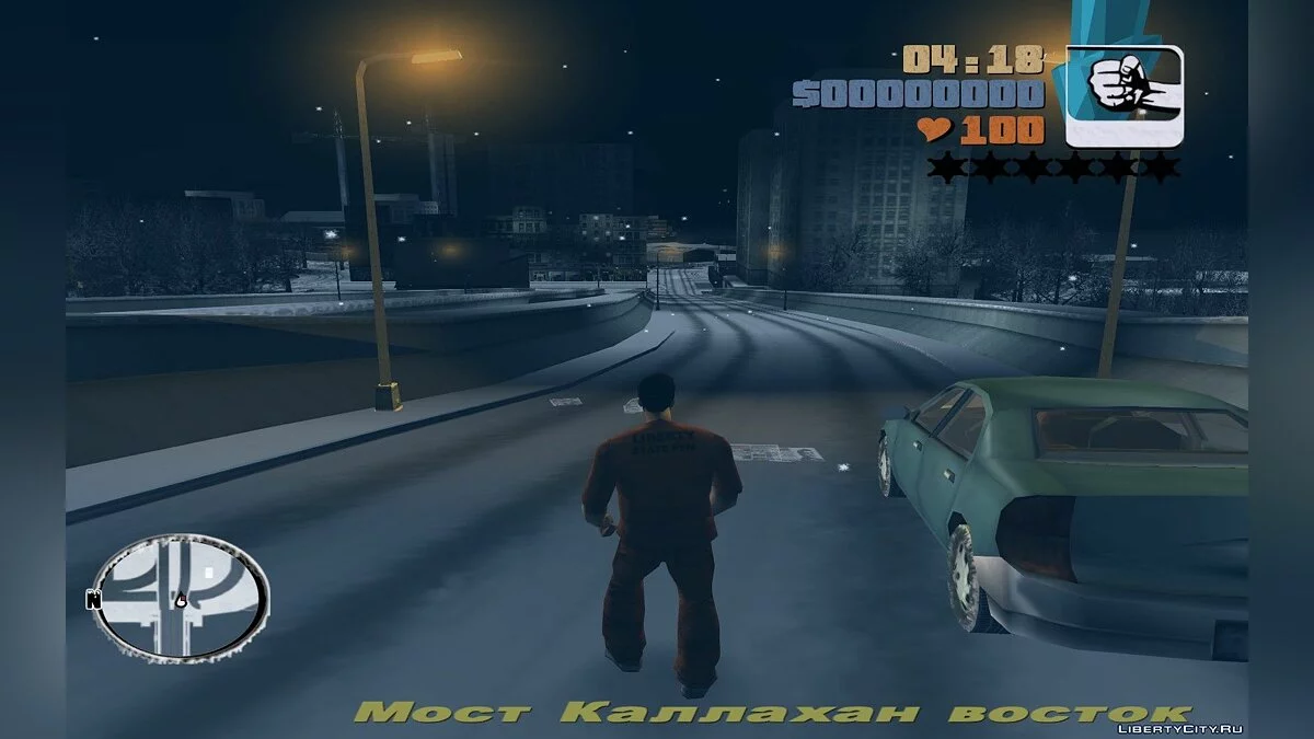 Зимова Класика - Winter Classic / GTA 3