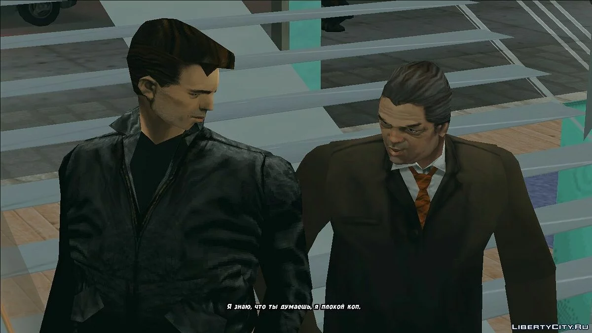 \"La desaparición de Donald Love\" - Parte 1 / GTA 3