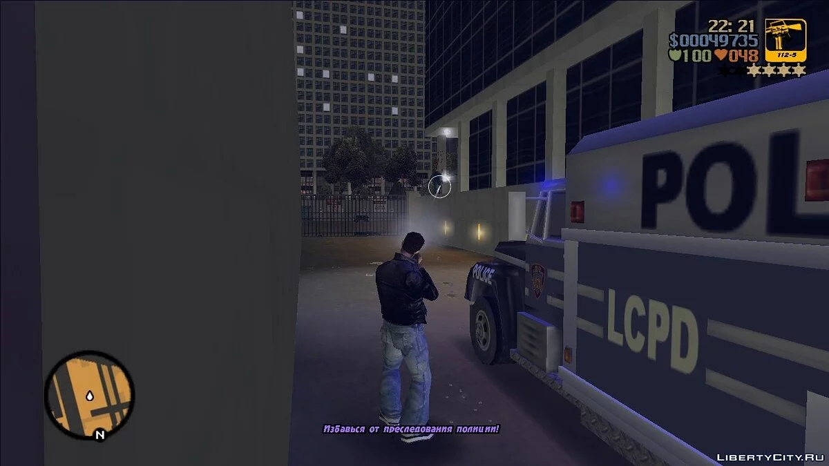 \"La desaparición de Donald Love\" - Parte 1 / GTA 3
