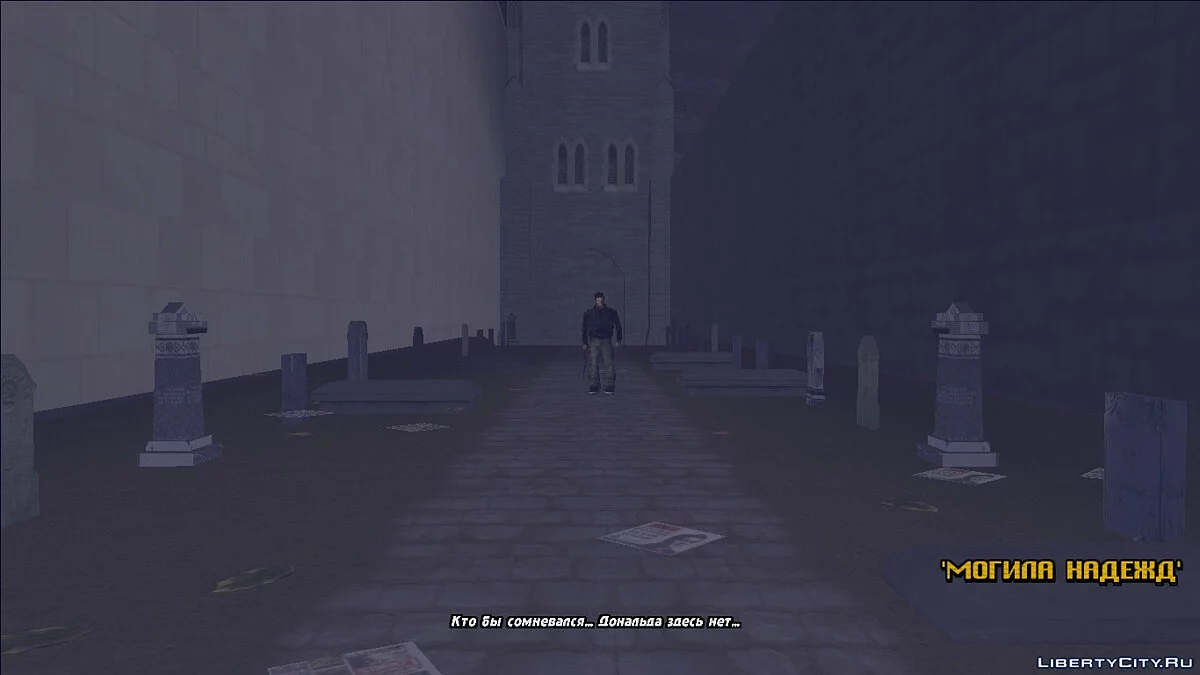 "Menghilangnya Donald Love" - Bagian 2 / GTA 3