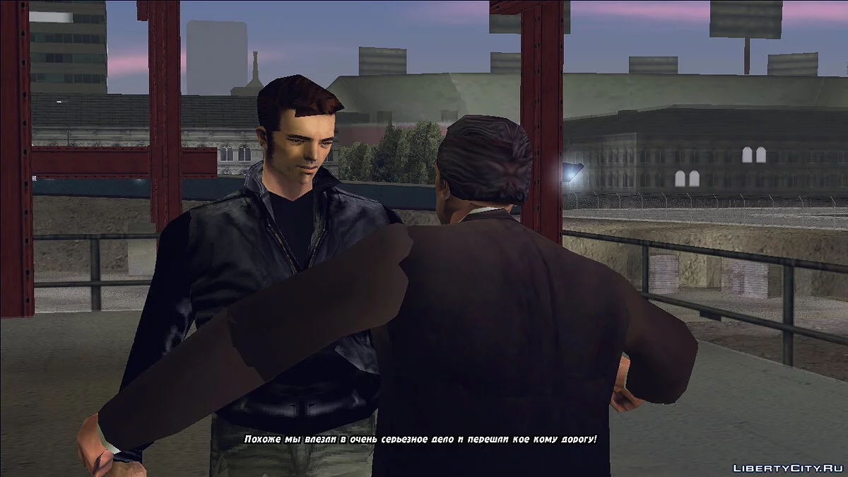 "Menghilangnya Donald Love" - Bagian 2 / GTA 3