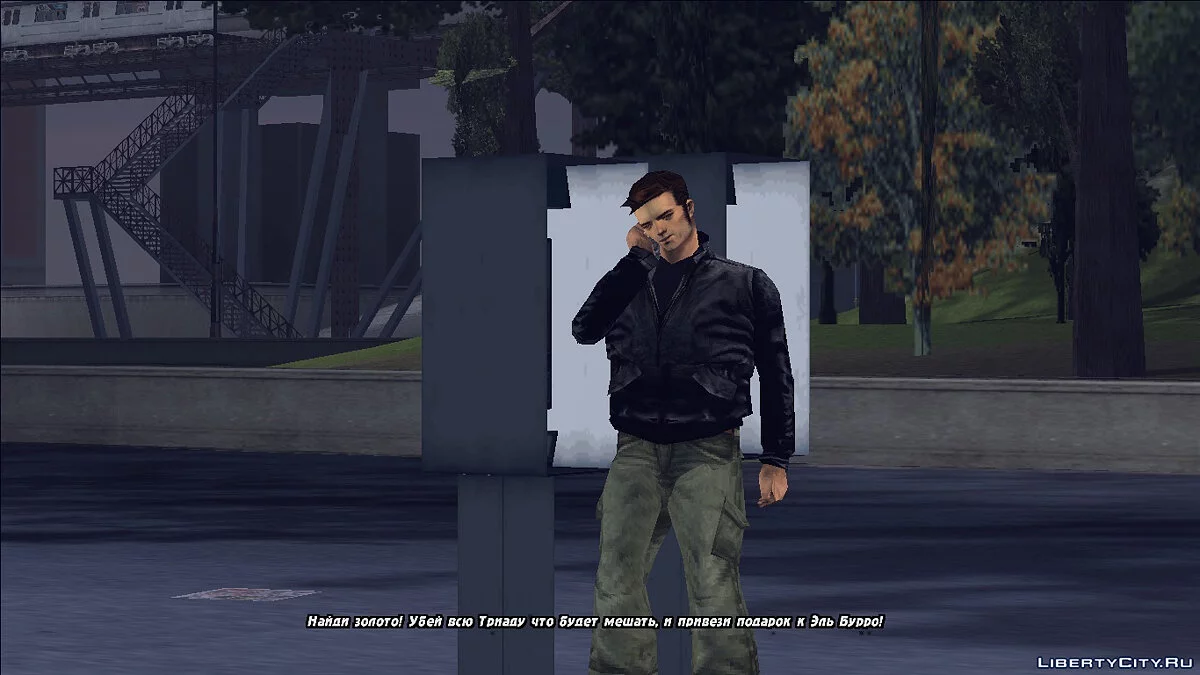 "Menghilangnya Donald Love" - Bagian 2 / GTA 3