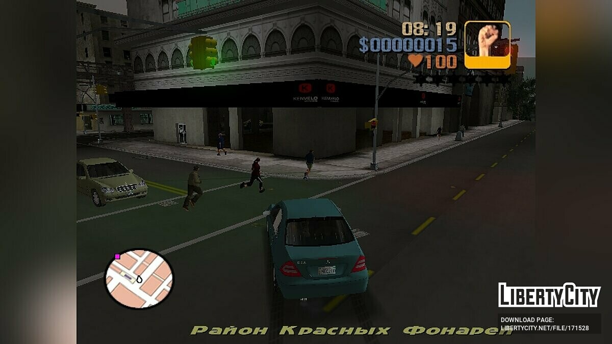 Grand Theft Auto III RealGTA3 mod - Free download and software reviews -  CNET Download