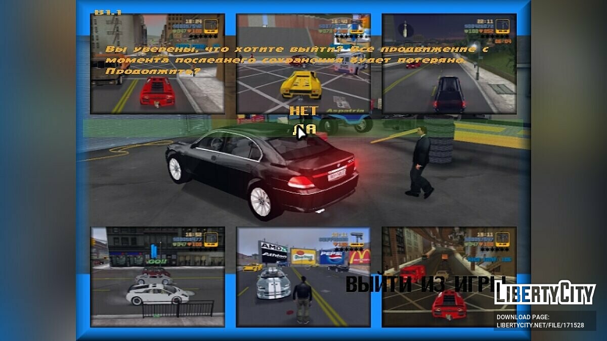 GTA lll Free Download Gameplay Walkthrough [Android/iOS] - Part 1 