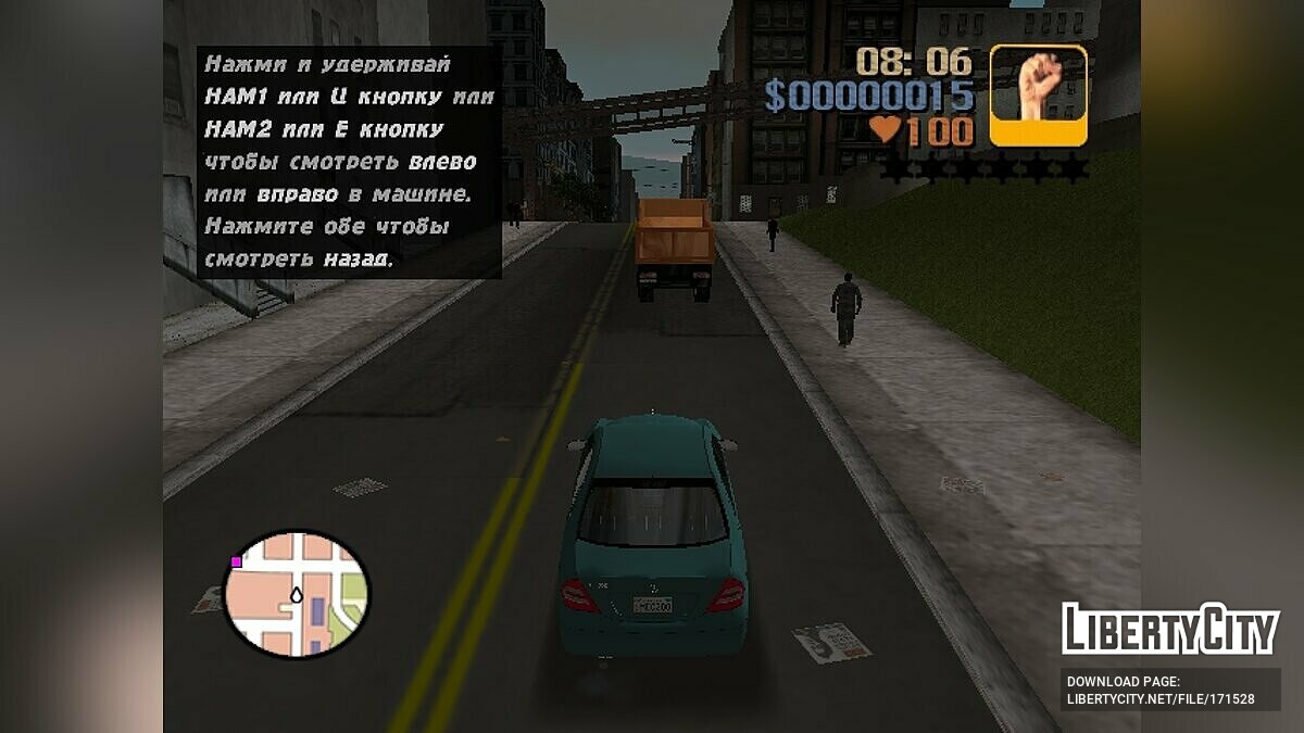 GTA 6 APK 1.0.1 Download Mobile Game For Android