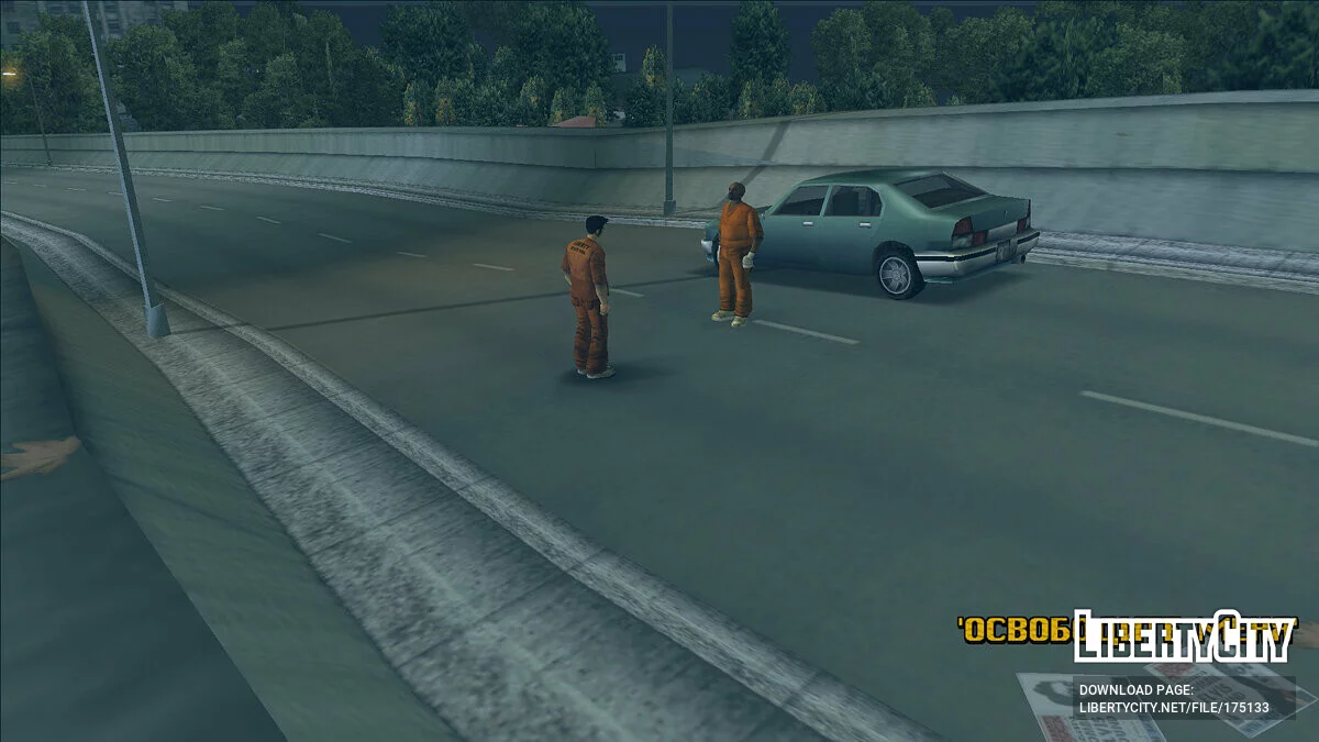 Grand Theft Auto 3: Anjing Berantai / GTA 3