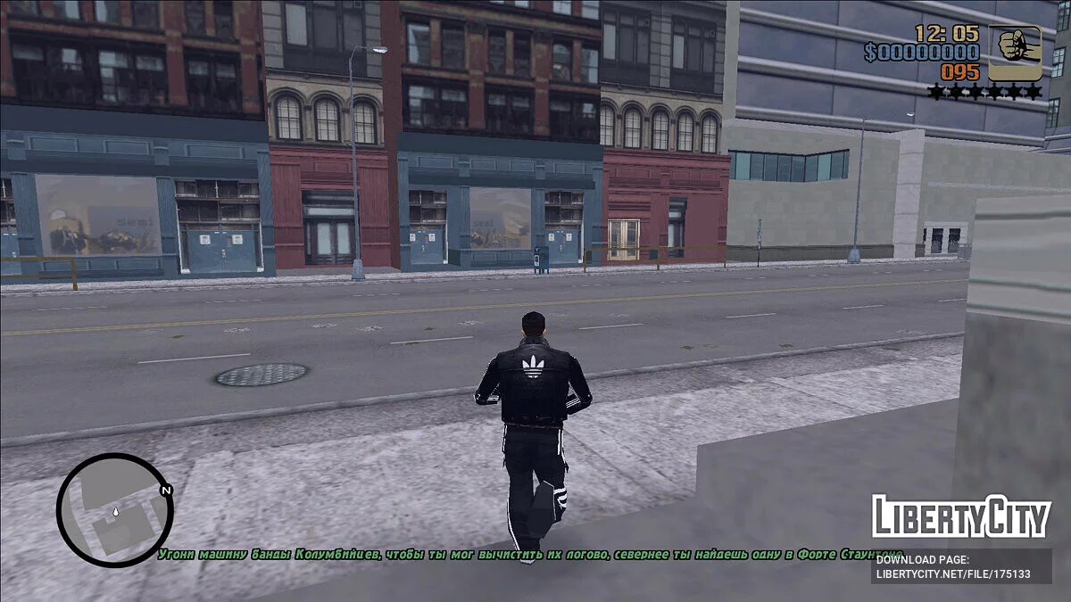 Grand Theft Auto 3: Anjing Berantai / GTA 3