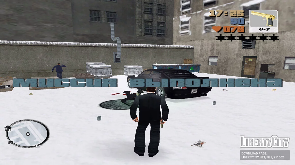 GTA: 冰霜之冬 - ReHAMSTERed (2024) / GTA 3