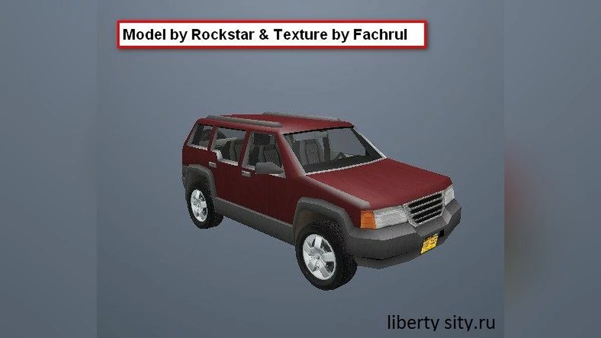 兰斯塔 HD / GTA 3
