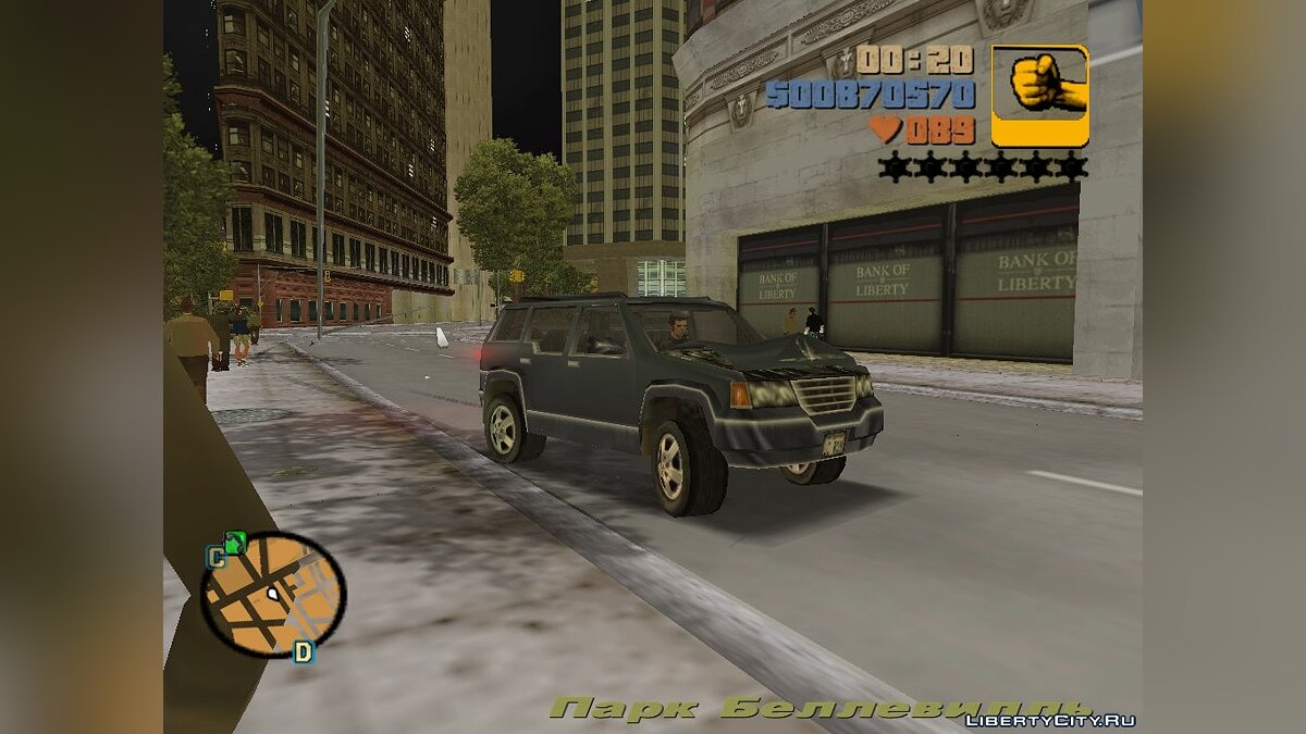 GTA III vs GTA Liberty City Stories - Physics and Details