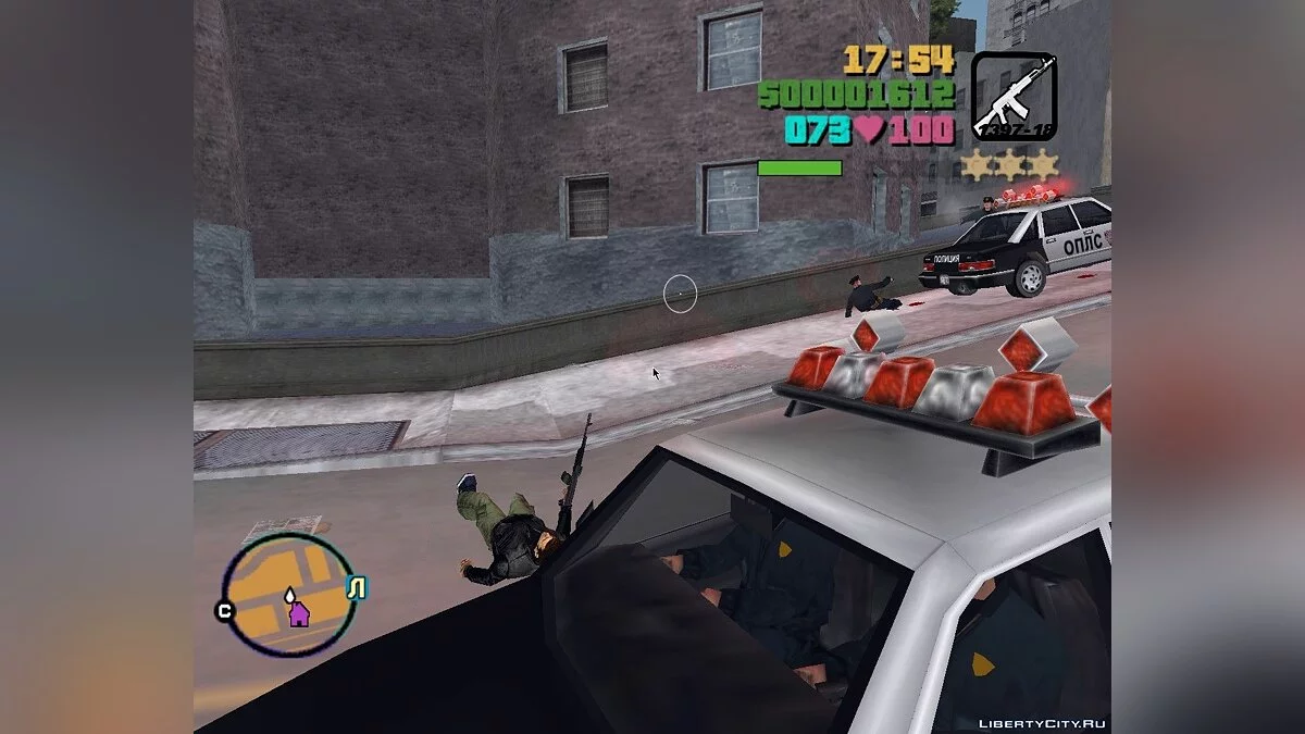 Animation du mod GTA Anime City / GTA 3