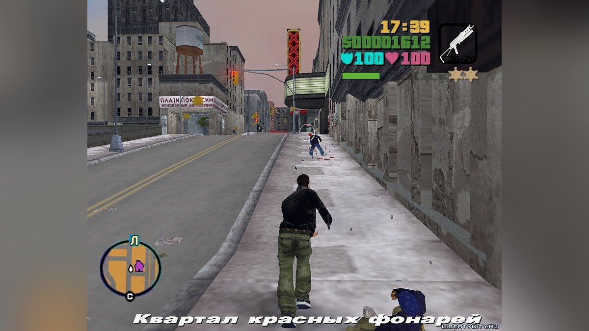 » GTA 3 Anime City Mod » View Screenshot