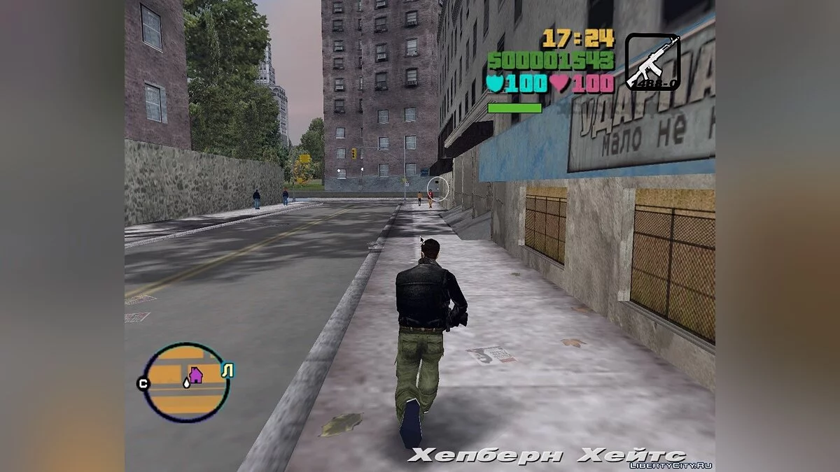 Animation du mod GTA Anime City / GTA 3