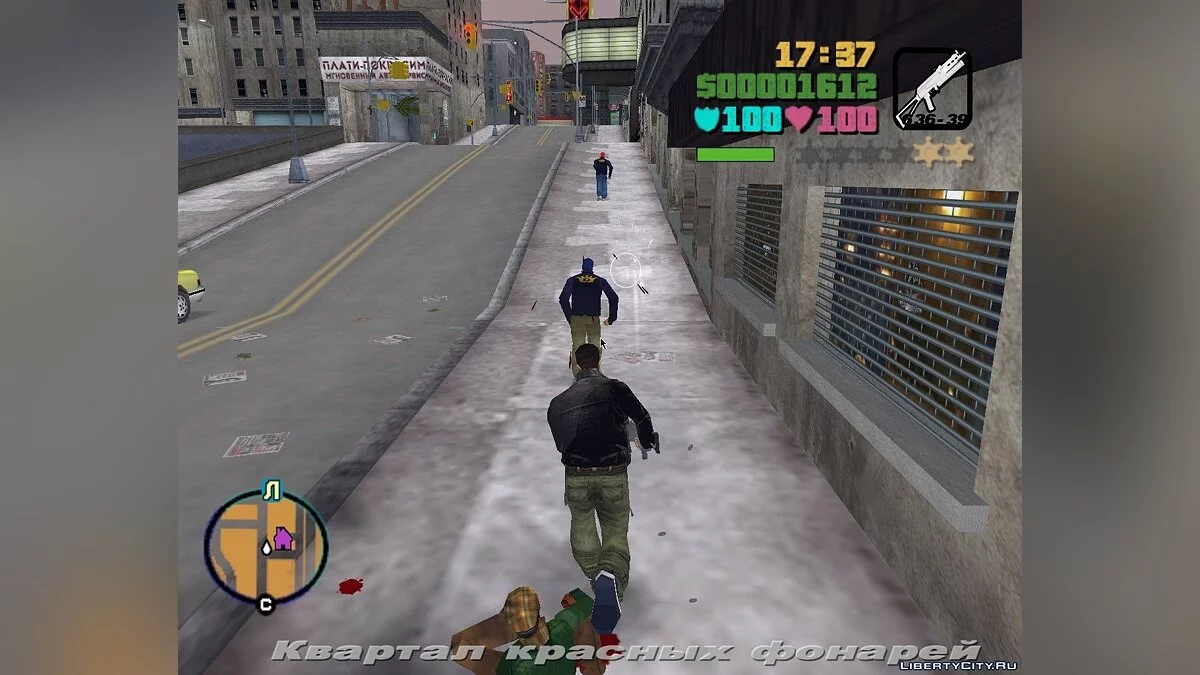 Animation du mod GTA Anime City / GTA 3
