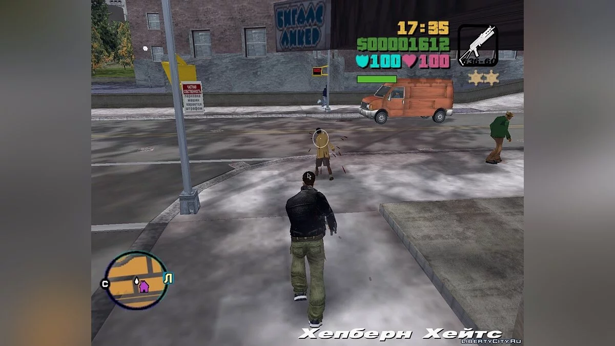Animation du mod GTA Anime City / GTA 3