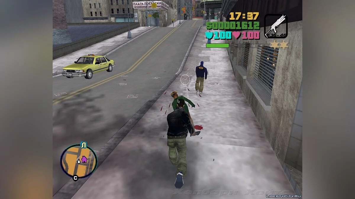 Animation du mod GTA Anime City / GTA 3