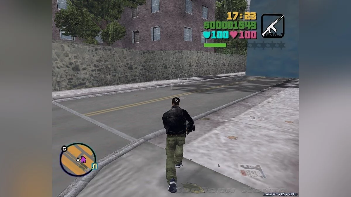 Animation du mod GTA Anime City / GTA 3