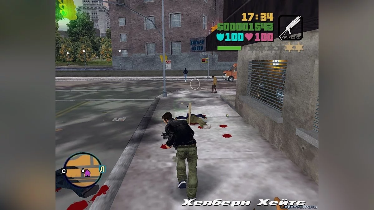 Animation du mod GTA Anime City / GTA 3