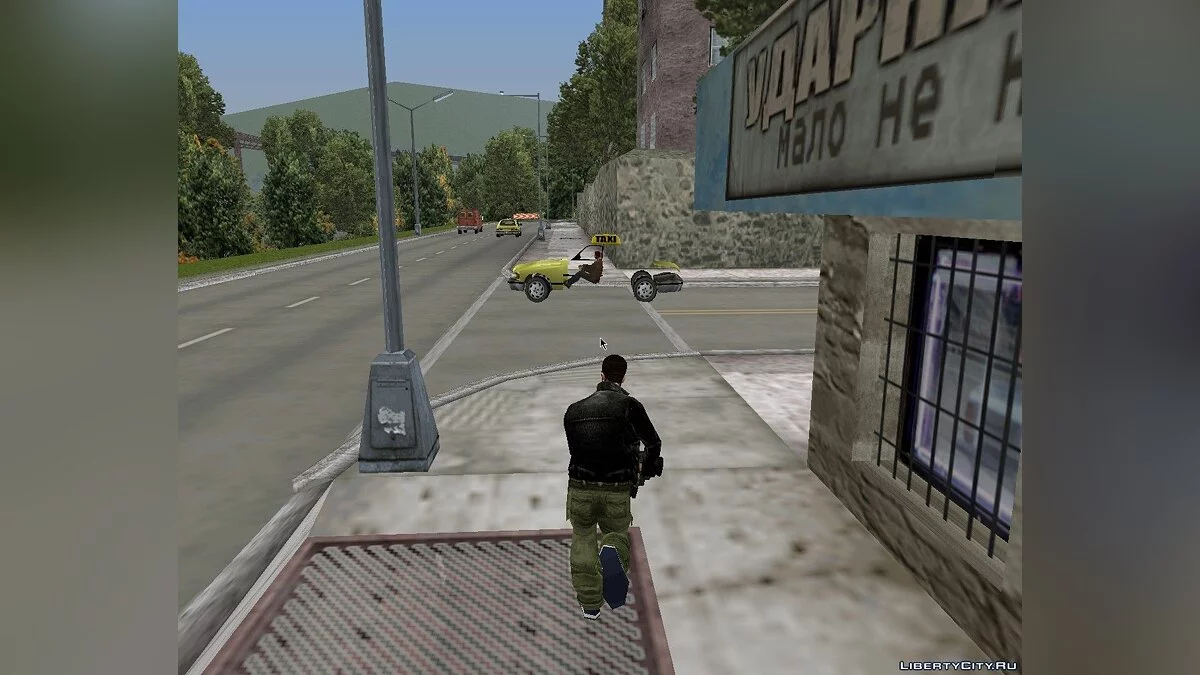 Animation du mod GTA Anime City / GTA 3