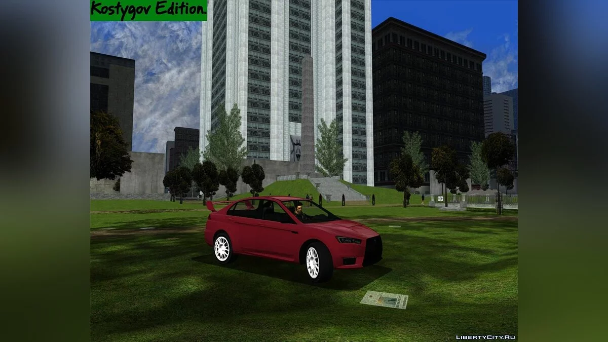 Corrección de Luz Dinámica. Parte 1. / GTA 3