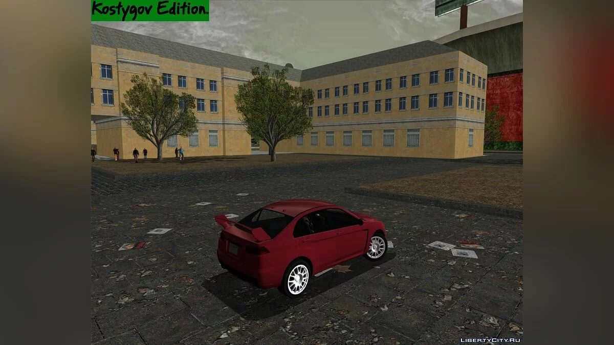 Corrección de Luz Dinámica. Parte 1. / GTA 3