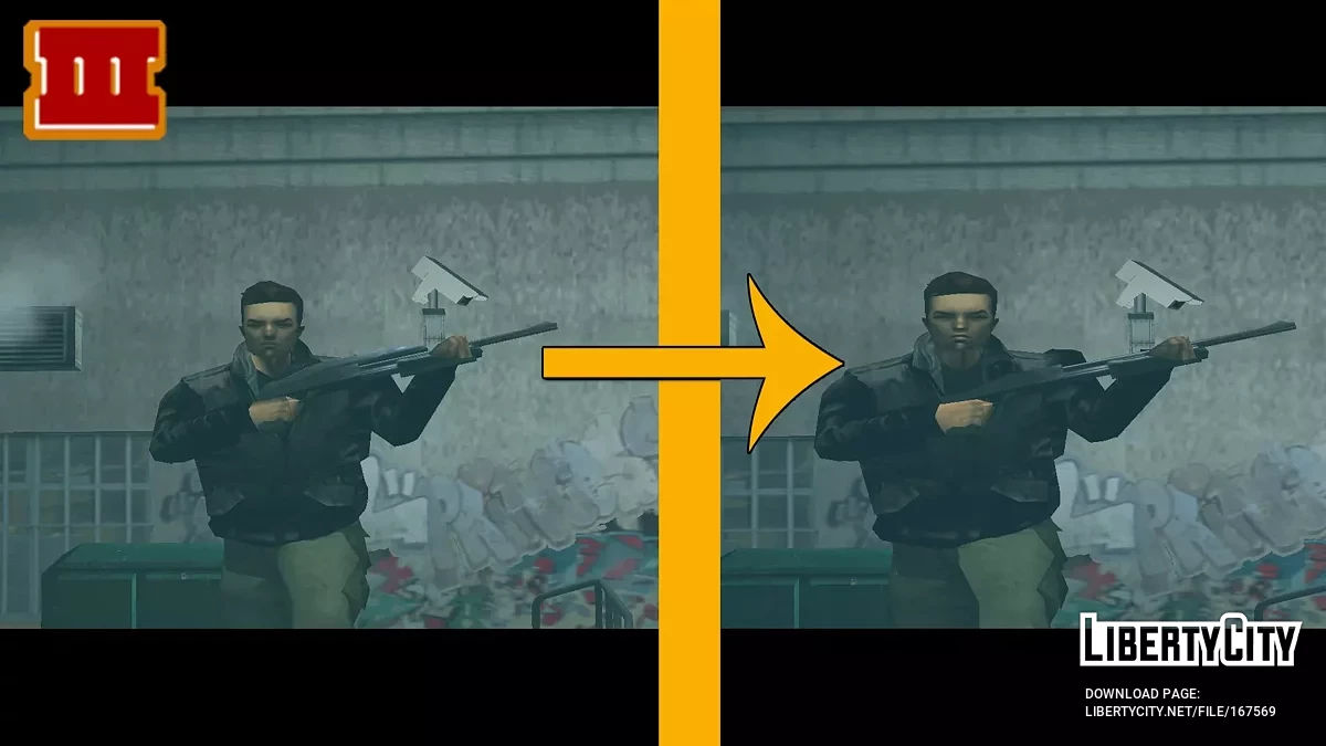 Дробовик без приклада / GTA 3