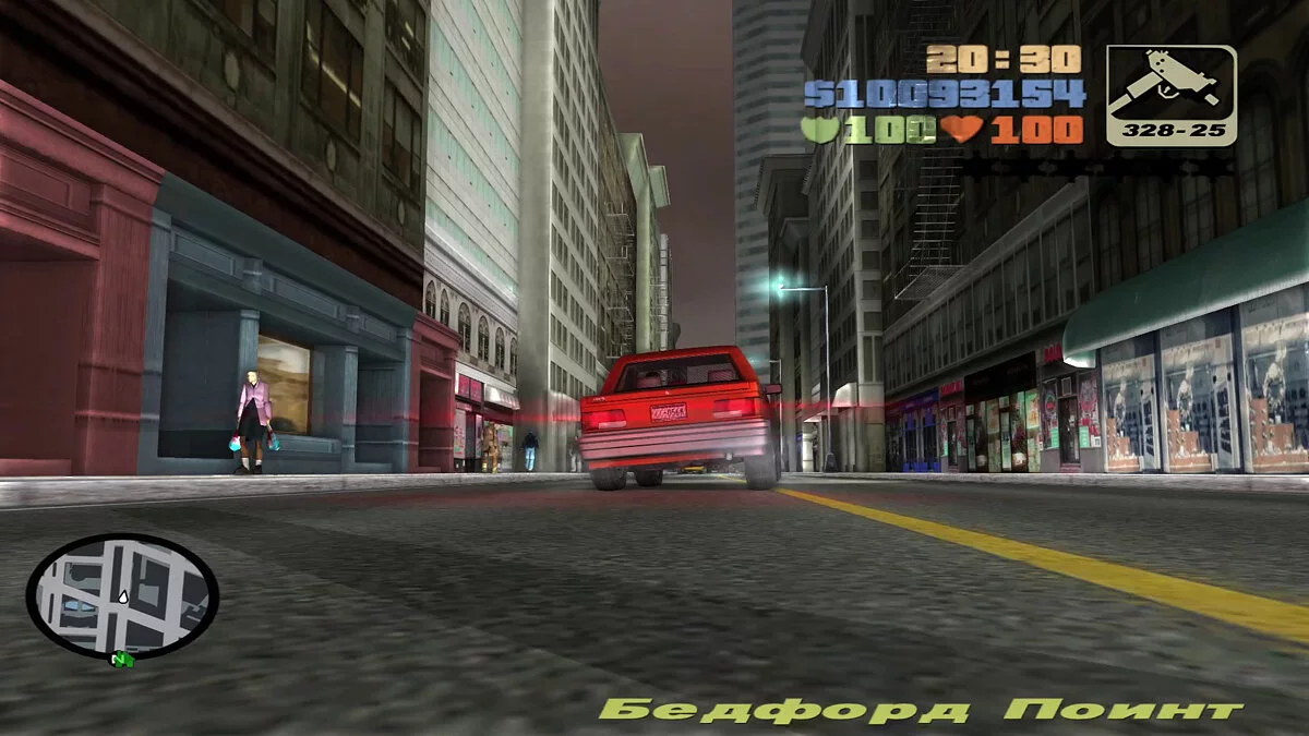 Nouvelle physique auto / GTA 3