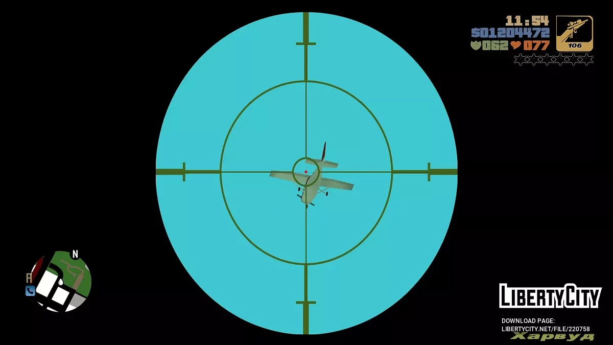 Beta Lot Dodo + Poprawka / GTA 3