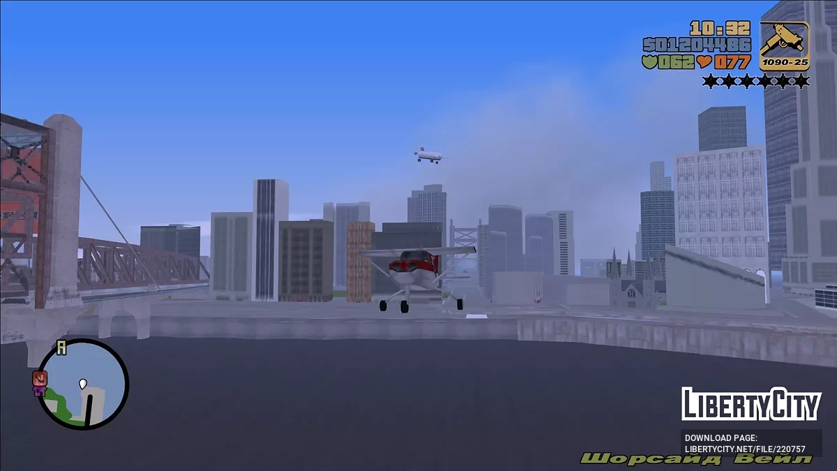 Покращений політ на літаку / GTA 3