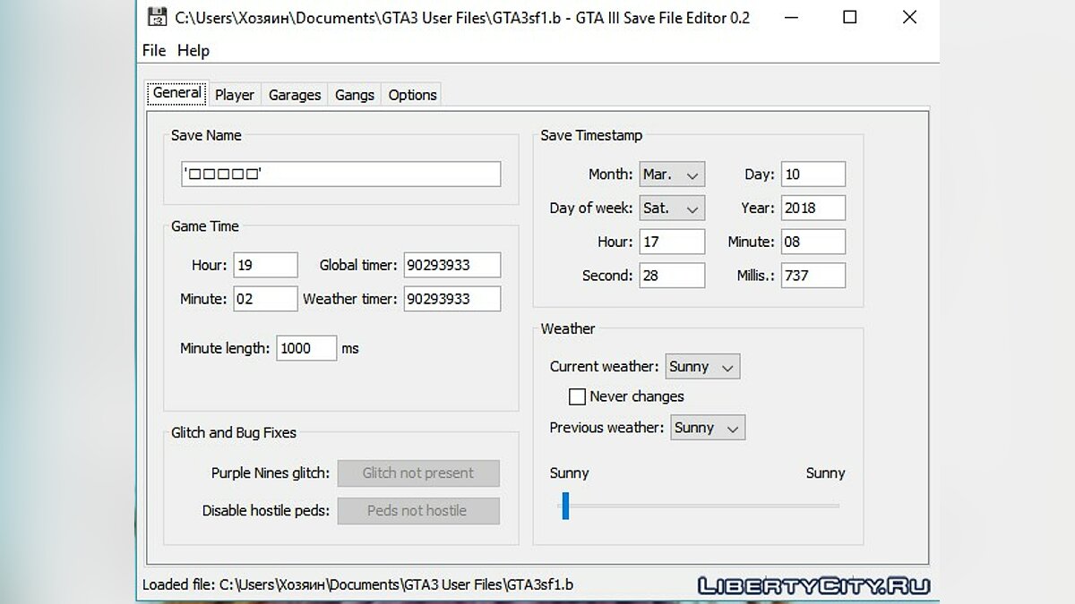 Savegame Editor v3.2 for GTA San Andreas