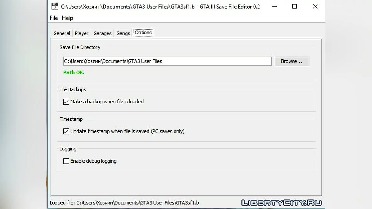 GTA 3 Save Editor 0.2 / GTA 3