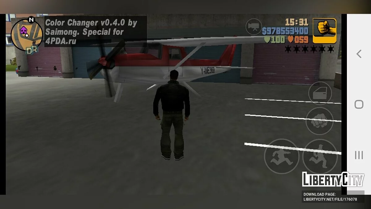 Ability to fly Deaddodo / GTA 3 (iOS, Android)