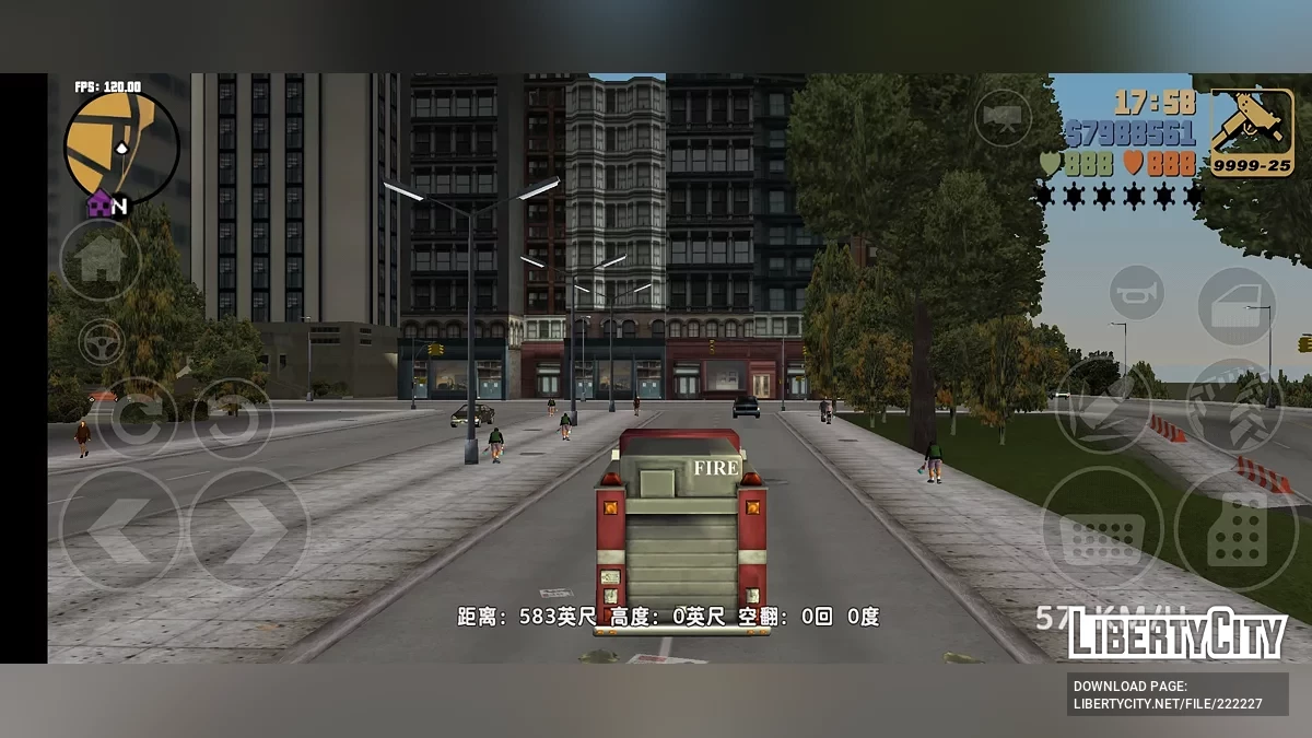 Vehicle Camera Mod / GTA 3 (iOS, Android)