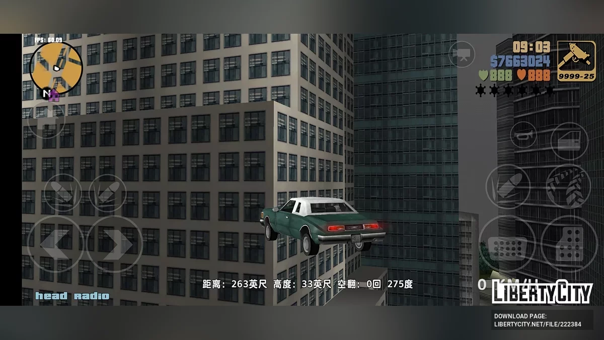 Habilidade de Carro Voador / GTA 3 (iOS, Android)