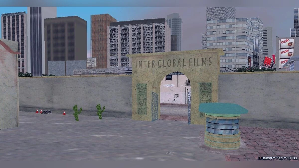 Острів Креветок / GTA 3