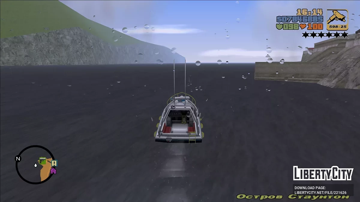 Ocean Without Pipelines / GTA 3