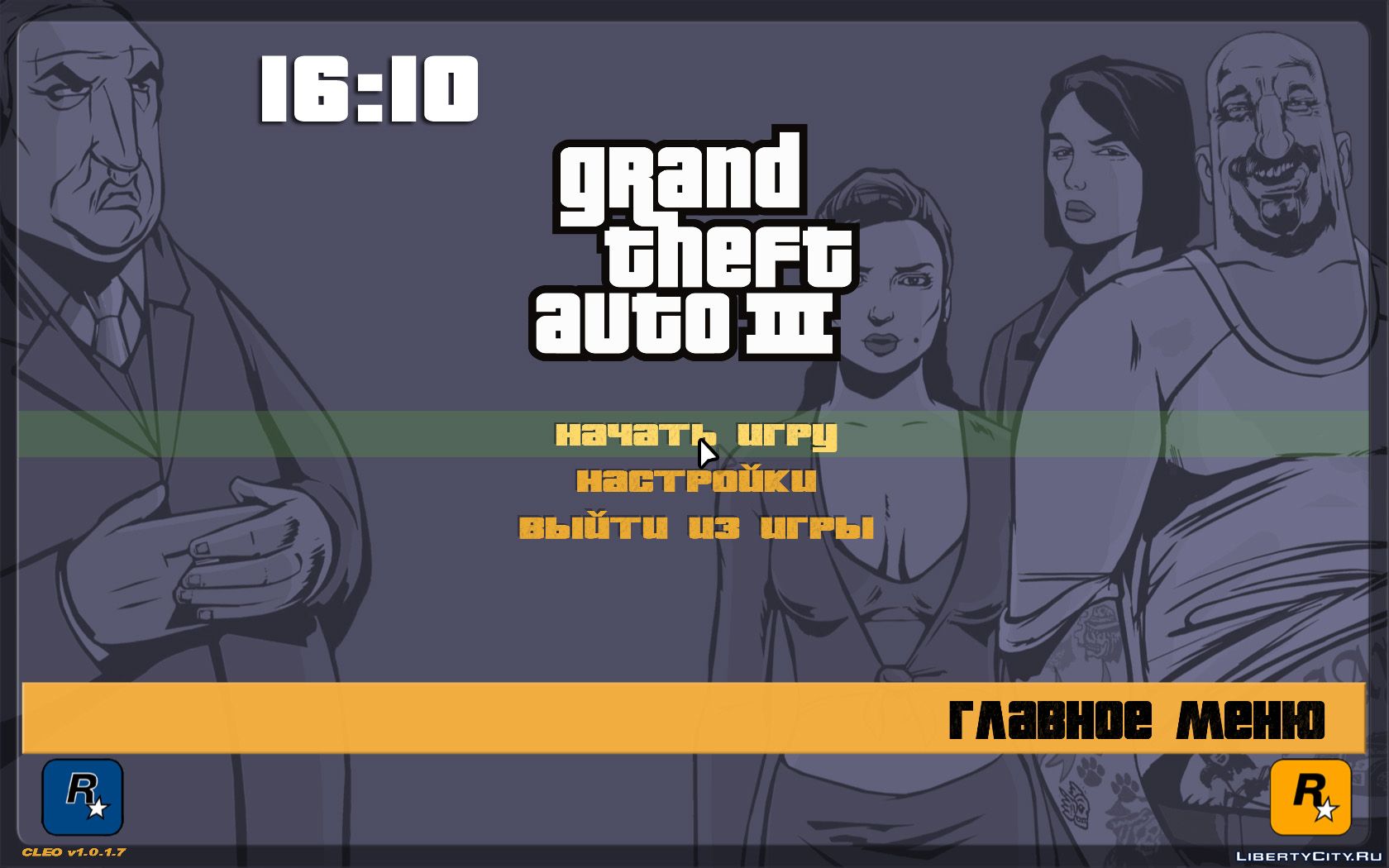 GTA 3 Skin Editor - Grand Theft Auto III - GameFront