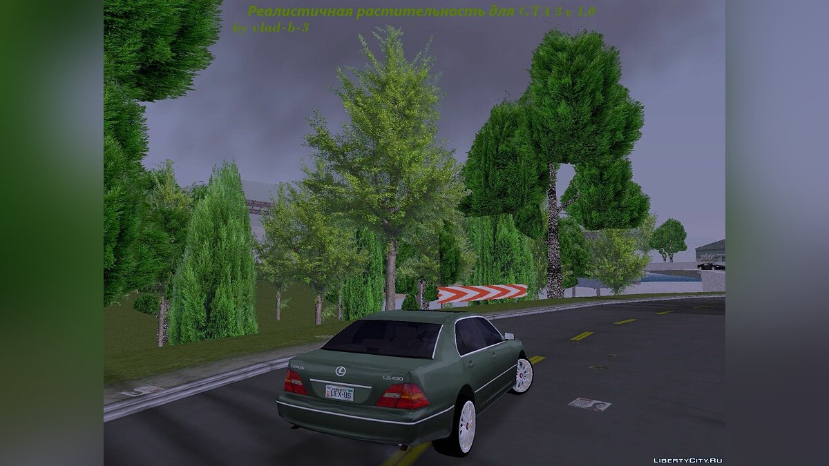 Download GTA 3 Real Edition 1.0 for GTA 3