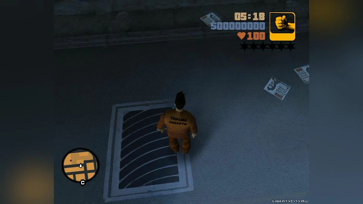 新通用 v2 / GTA 3