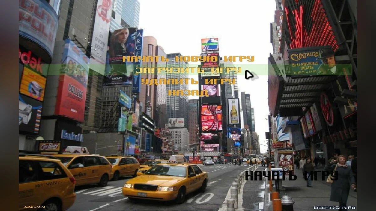 New York Style for GTA III / GTA 3