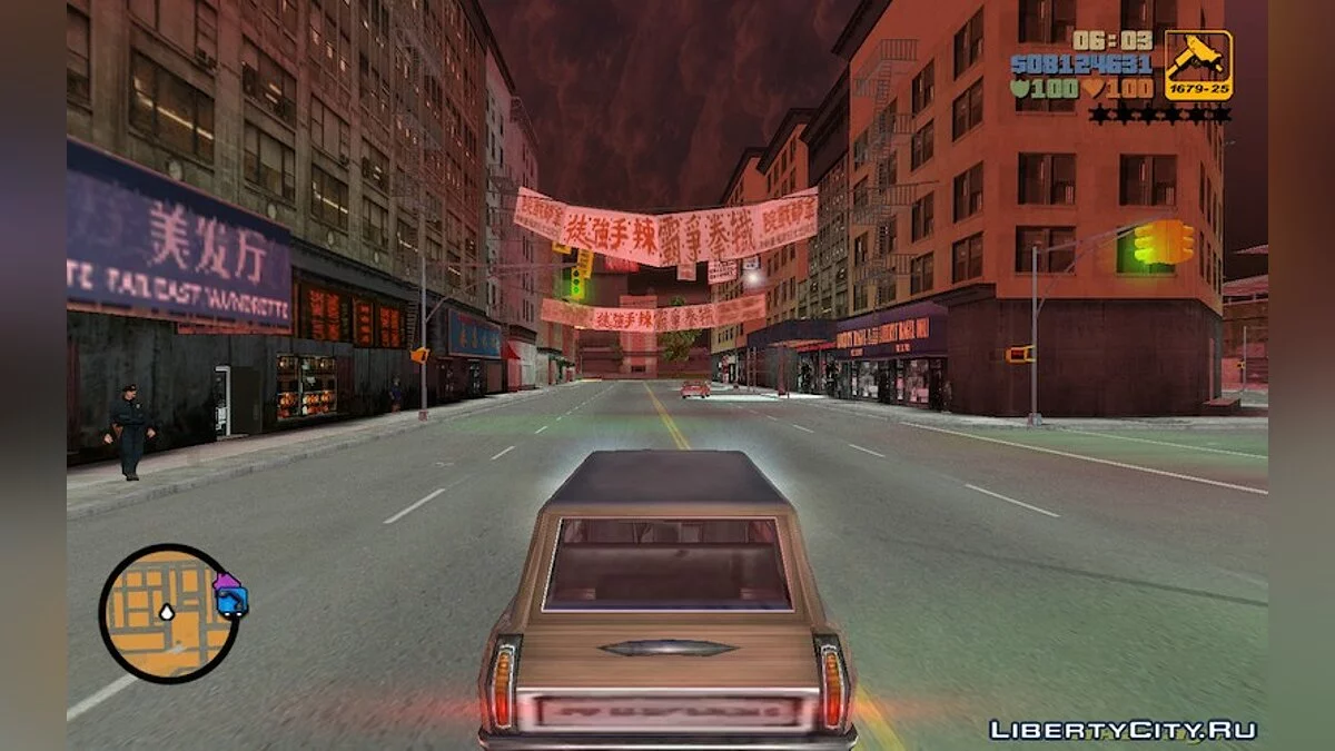 Nouveaux Particules / GTA 3