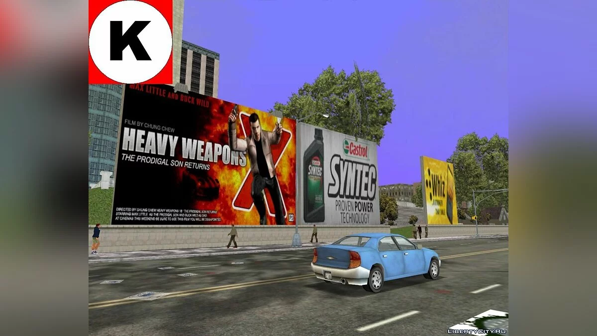 Parque HD / GTA 3