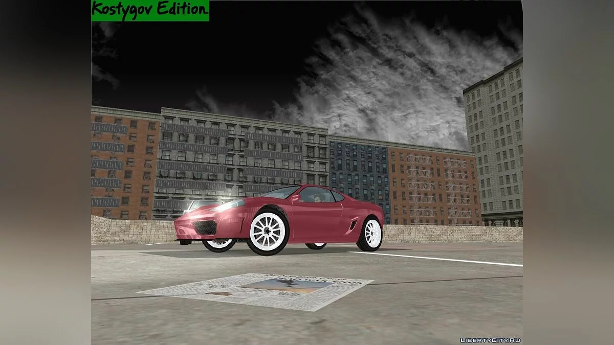 Parking R-TXD. / GTA 3