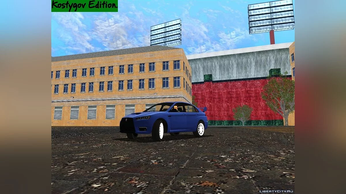 Université R-TXD. / GTA 3