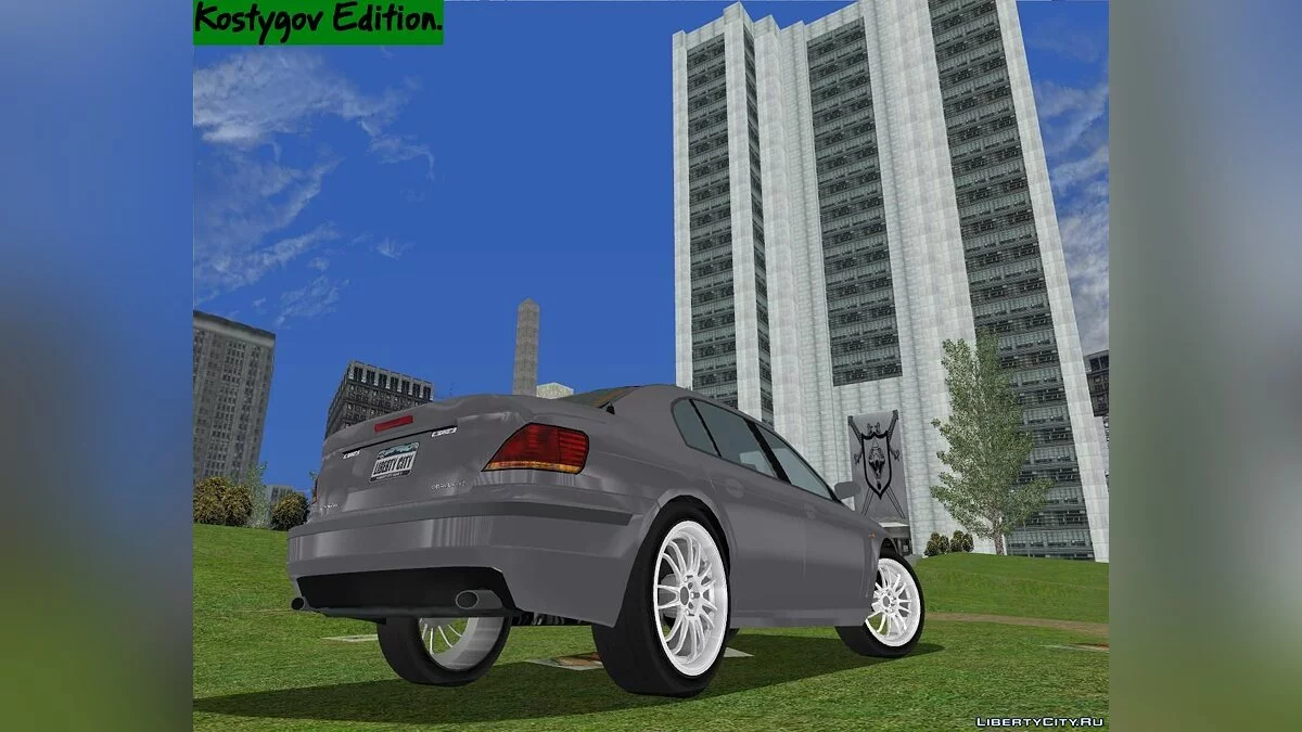 Новий ратушний R-TXD. / GTA 3