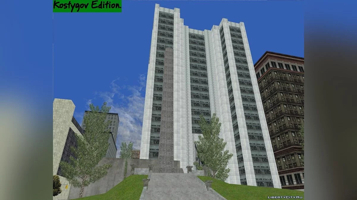 Новий ратушний R-TXD. / GTA 3