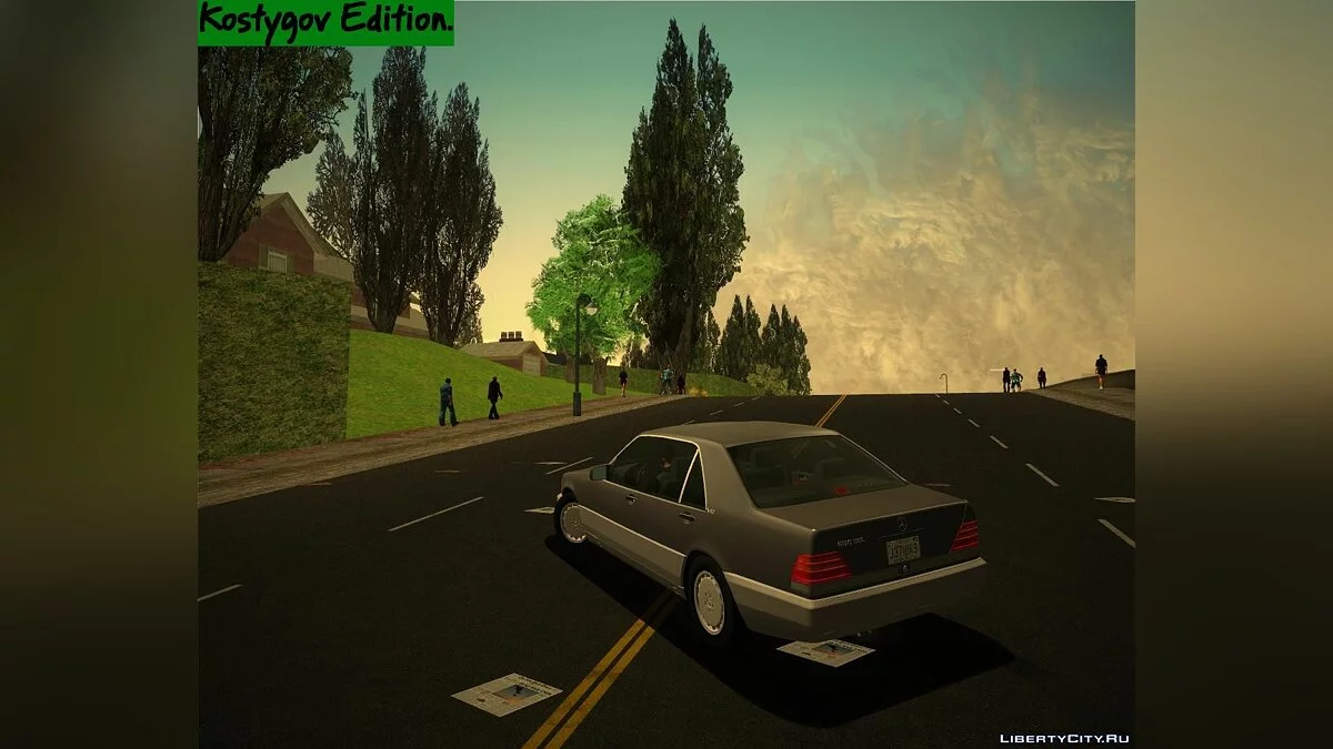 Пакет зелених дерев 2. / GTA 3