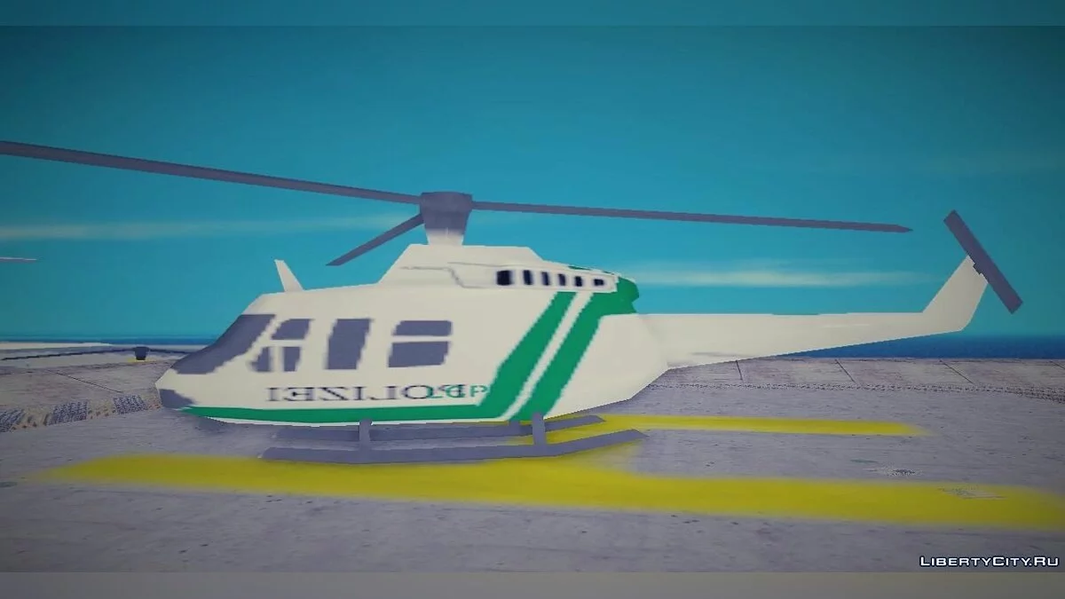 New Textures for Air Transport at the Airport / GTA 3